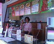 休日の過ごし方