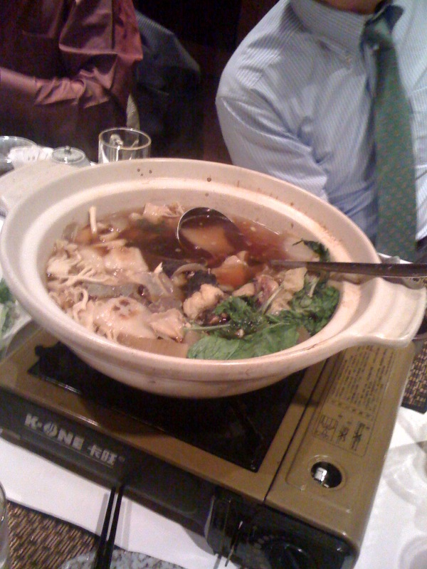 スッポン！！！