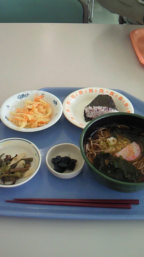 やっぱコレでしょ〜