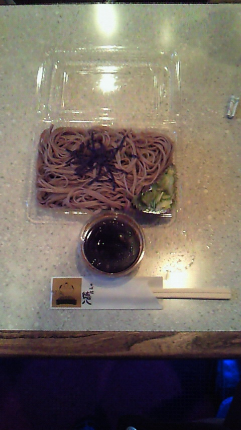 テイクアウトざるそばの結末