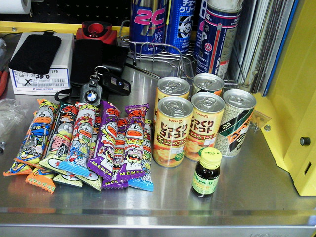 三十路の買い物