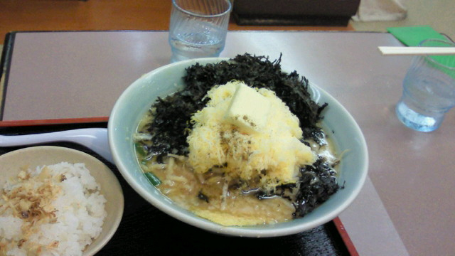 いたずらっ子ラーメン！！