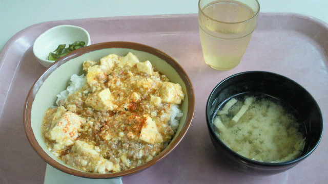 大好物がぁ〜お昼にぃ〜