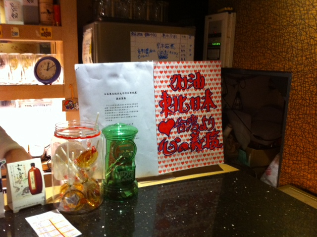匠屋さん